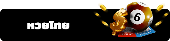 cc-th-jackpot